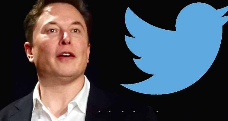 How Did Musk Acquire twitter?