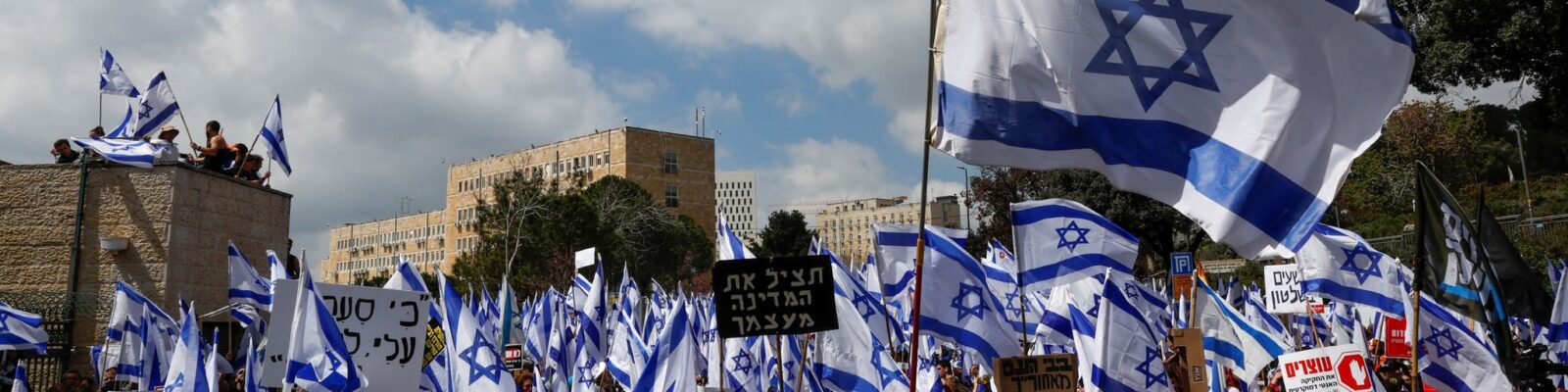 Israel tendra ataque terrorista en medio de protestas predijo Psíquico  de NJ